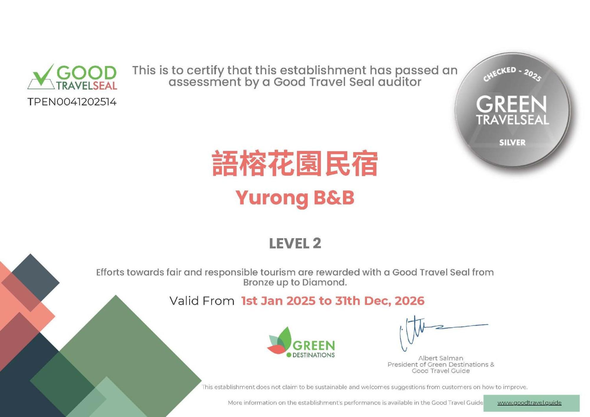 Yurong B&B Magong Exterior foto